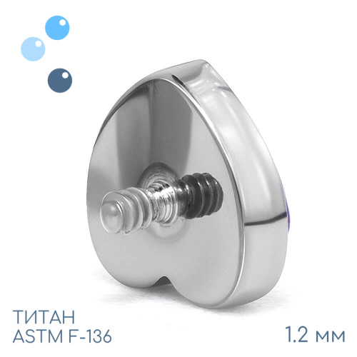 Накрутка Heart OP-52 1.2 мм фото 2